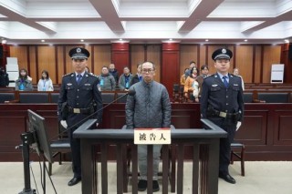 中信银行资产管理业务中心原副总裁罗金辉受贿案一审宣判