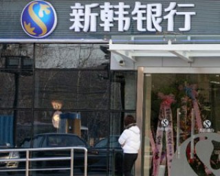 银行的外汇汇率走势对个人理财规划有何影响？?