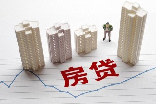 重磅！中央定调，2025 下半年楼市 “救市风暴” 正式开启