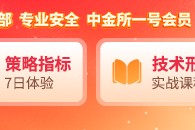国泰君安期货：IEA超大规模释储，原油为何不跌反涨？