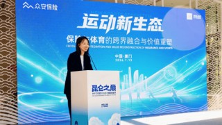 众安保险发布“灵动”运动保险开放平台，跨界共筑运动保险新生态