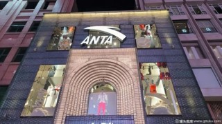 123亿收编彪马！安踏要与耐克阿迪正面交战？