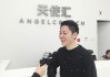 如何理解股权基金投资并完成购买？购买股权基金要考虑哪些因素？