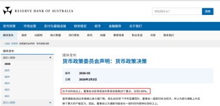 刚刚宣布，加息！直线拉升！