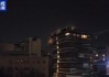伊朗首都德黑兰再次遭袭