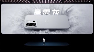 「小屏大魔王」一加 13T 正式发布 国补后 2899 元起