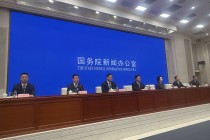 商务部最新发声：各地已安排20.5亿元资金，在春节假期内通过发放消费券、补贴、红包等形式直接惠民