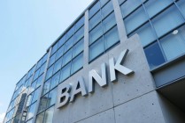 370条转让公告背后：银行业2026年加速“排雷”，邮储、中行等密集甩卖不良资产