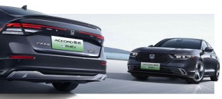 真福利还是清库存？雅阁开年降价10万元！细节来了