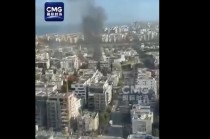 伊朗称收到美国信息，“正予以审视”！美国被曝向多国索要保护费：花2.5万亿美元结束战争