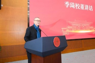 回馈母校！今天，季琦学长向交大捐赠1亿元！