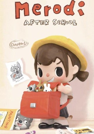 泡泡玛特官宣新IP“放学后的Merodi”
