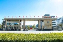 推广商涉医药回扣 常山药业或被穿透追责