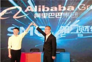 股票市场的投资策略应如何制定？制定的投资策略存在哪些风险？