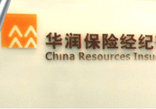 保险“保障期限”到期后能续保吗？