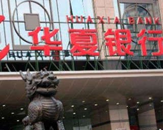 银行如何帮助应对市场波动冲击？