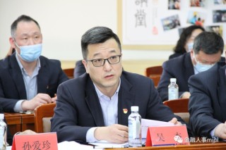 建行中层人事调整 北京分行再换负责人