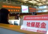 深圳怎么自己交社保如何了解在深圳自行缴纳社保的流程？这一流程的办理地点在哪里？