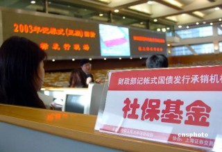 深圳怎么自己交社保如何了解在深圳自行缴纳社保的流程？这一流程的办理地点在哪里？