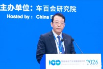 广汽冯兴亚：国际化已成为必争之地，车企必须同时打好国内和国外两场战役