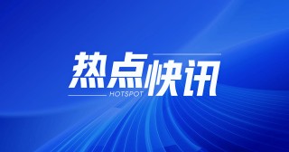 碳酸锂：价格或继续下跌 需求预期转弱