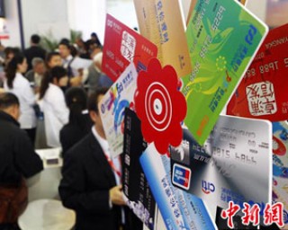 银行卡交易撤销与退款流程：消费者须知?