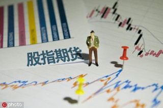 期货交割流程需要哪些步骤？