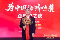 现场连线无人驾驶车，小马智行在晚高峰展示出行日常