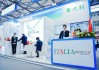 当玻璃制造遇见意大利方案：CHINA GLASS 2026上的创新答卷