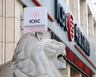 为什么银行理财产品不保证本金安全？