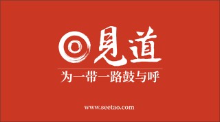海油工程承建壳牌尼日利亚项目进入最终调试