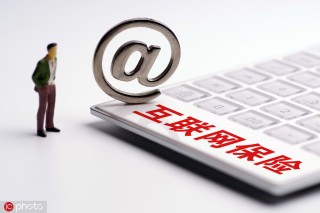 保险理赔时如何应对保险公司的质疑？