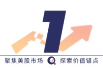 AI硬件元年将至：中美谁能造出下一个iPhone？