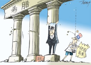 如何进行有效的房产谈判？这类谈判需要注意哪些问题？