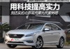 九代思域车的特点有哪些？这些特点在实际驾驶中如何体现？