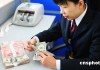 银行服务投诉处理的标准化流程？