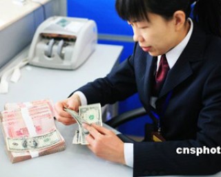 银行服务投诉处理的标准化流程？
