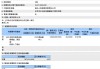 瑞众人寿年内第二次举牌 涉资超3000万港元买入中国神华H股 高股息红利资产是“心头好”