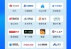 AIGC最强参考！2025值得关注AIGC企业产品榜单揭晓