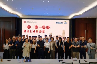 515投资者保护日 | 校园深耕、文化创新！南方基金荣获2025年度最具影响力投教项目奖与最佳投资者教育创新奖