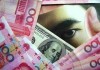 如何理解汇率波动？这种理解对国际贸易有何影响？