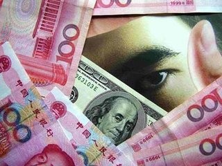 如何理解汇率波动？这种理解对国际贸易有何影响？