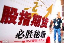 如何理解期货ma义？ma什么作用？