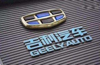 汽车车架材质对安全性有影响吗？