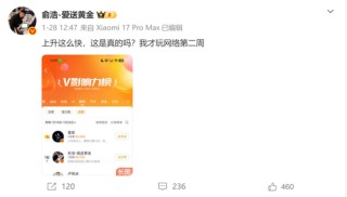 追觅创始人俞浩为何如此“凡尔赛”？