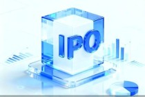 奇瑞依赖症待解 埃泰克IPO迎考