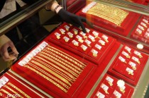 经济繁荣期黄金投资应该增加还是减少？