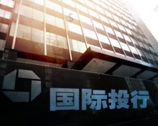 拥有两万元可以进行哪些投资？这些投资的收益和风险如何？
