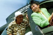 又一轮财富转移开始了