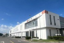 汽车智造新标杆，李尔汽车热舒适系统亚太区运营总部在普洛斯无锡环普国际产业园投产